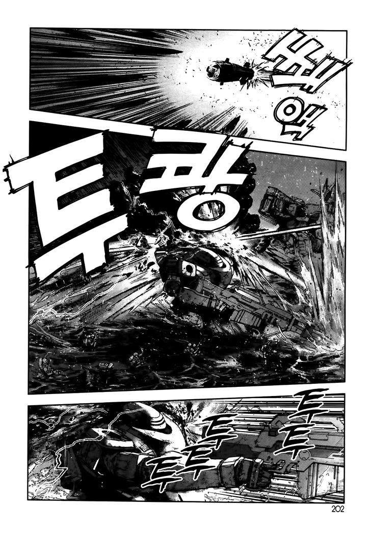 Frost Mission – Dog Life Dog Style Chapter 08 Bahasa Indonesia