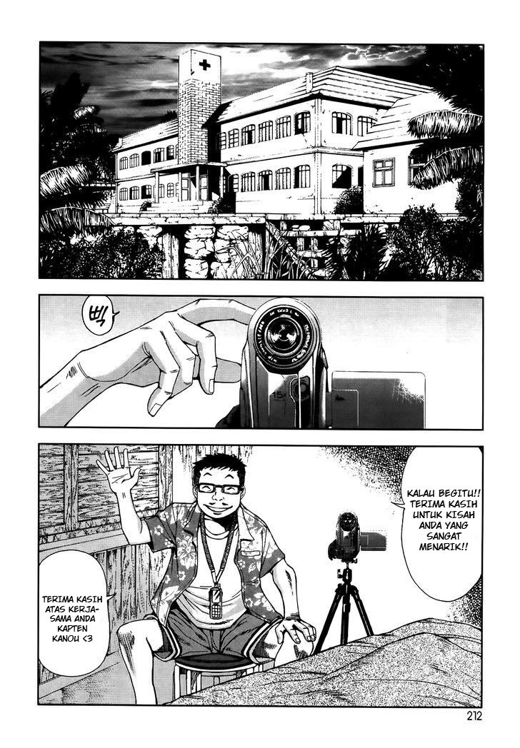 Frost Mission – Dog Life Dog Style Chapter 08 Bahasa Indonesia