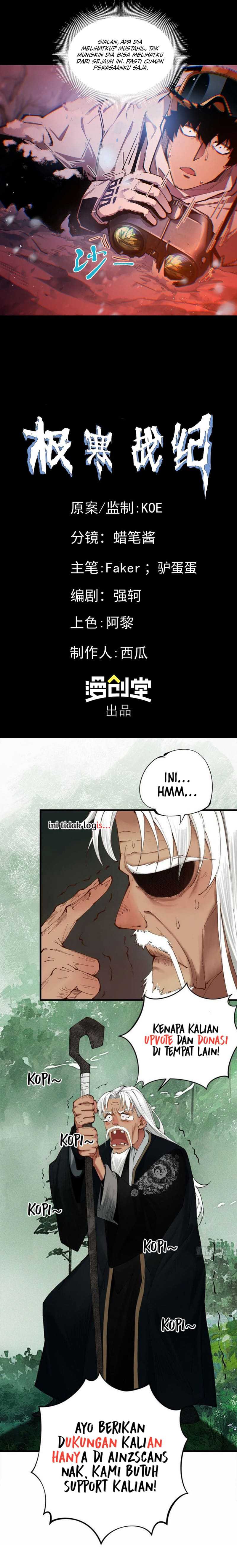 Frozen Frontiers (Arctic Cold War) chapter 45