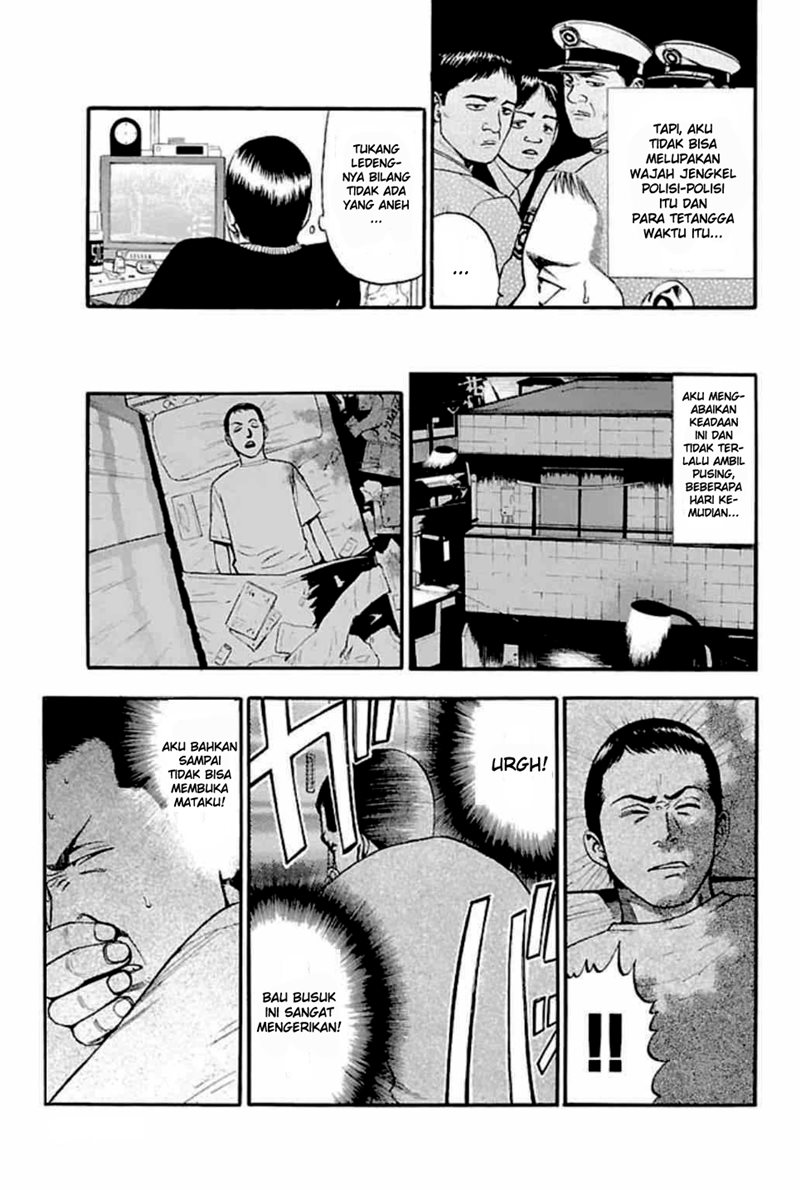 Fuan no Tane Plus chapter 31