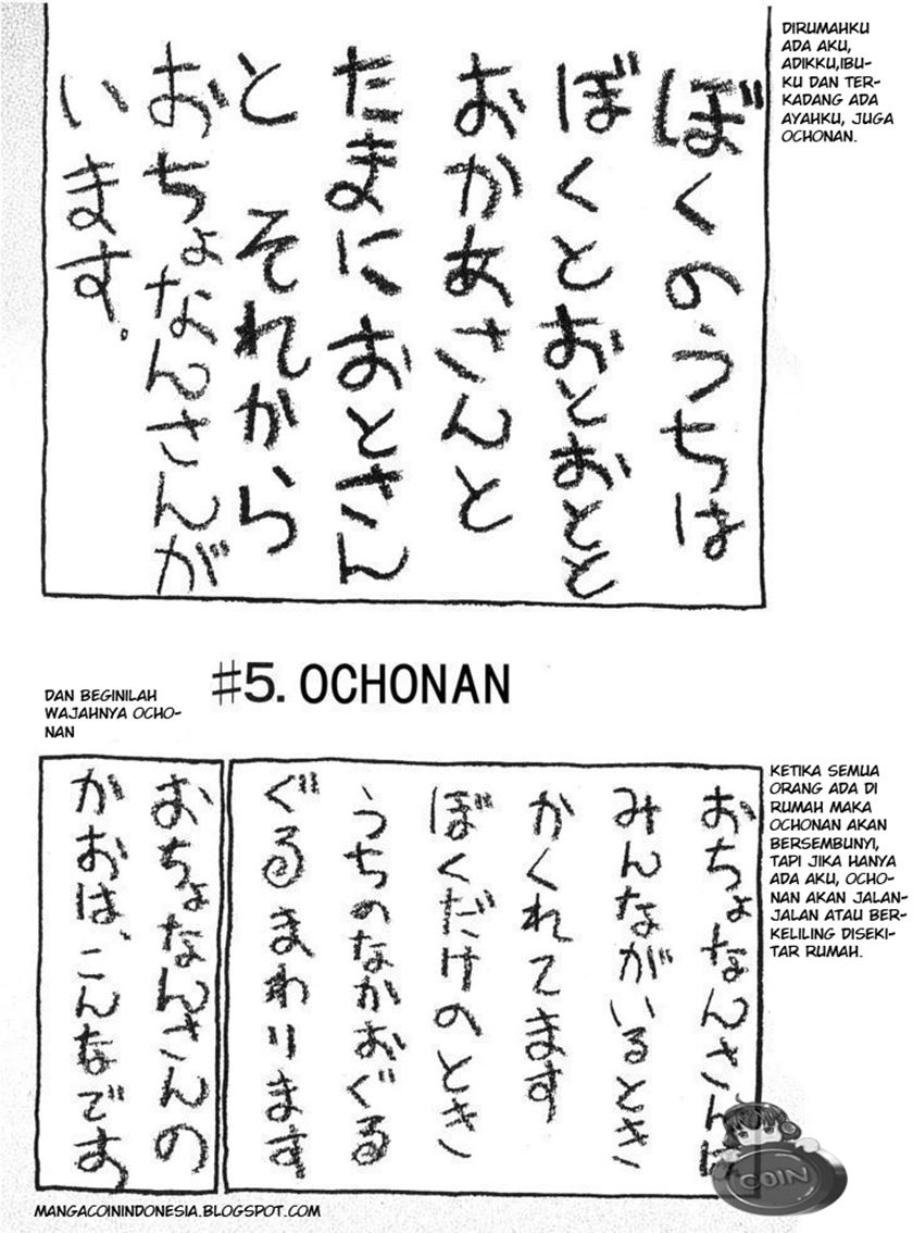 Fuan no Tane Plus Chapter 05 Bahasa Indonesia