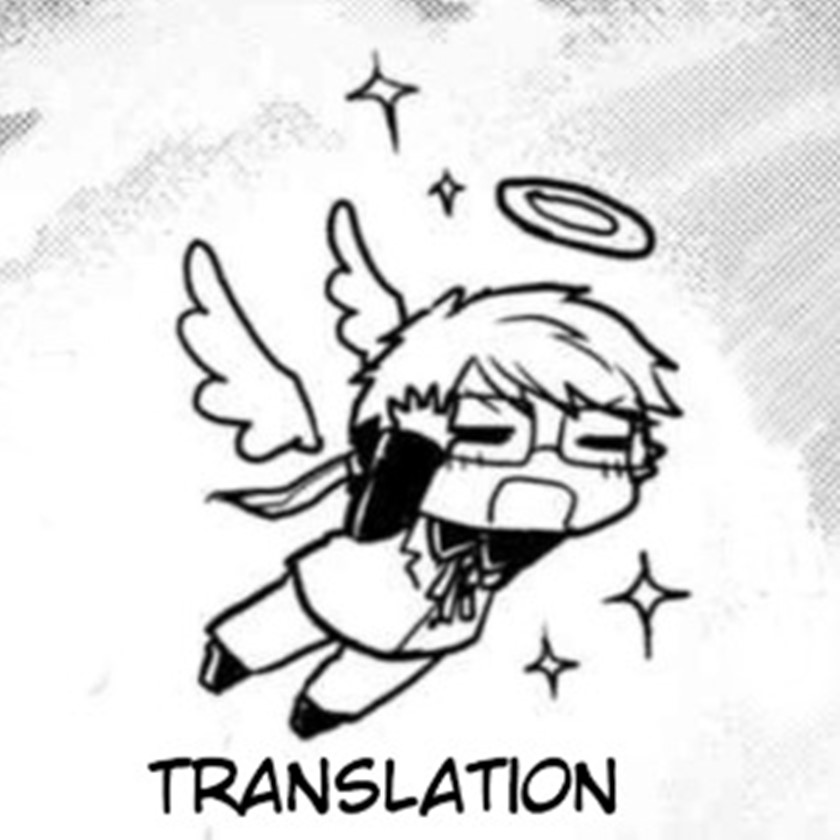Fuan no Tane Plus chapter 14