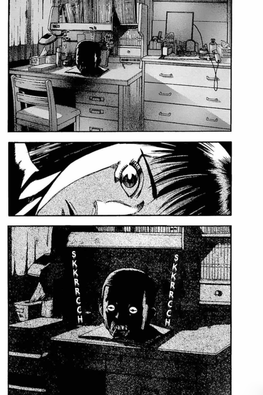 Fuan no Tane Plus Chapter 44 Bahasa Indonesia