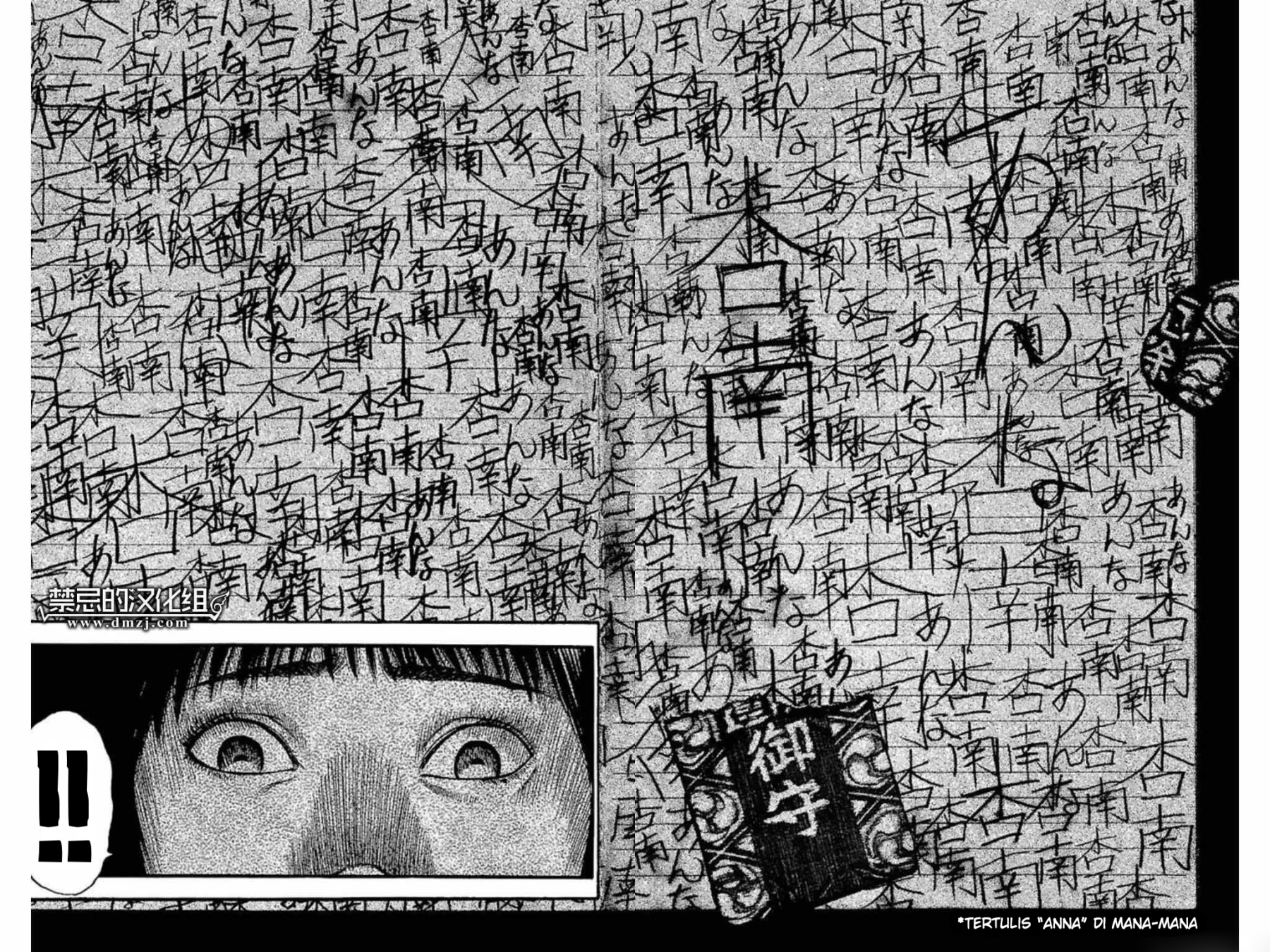 Fuan no Tane Plus Chapter 44 Bahasa Indonesia