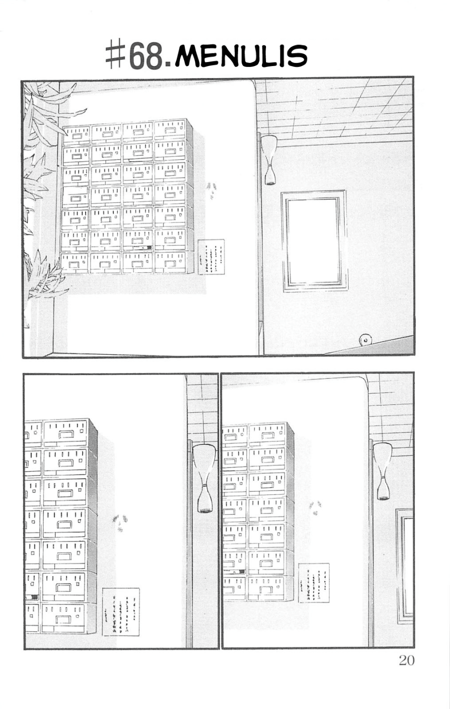 Fuan no Tane Plus Chapter 68 Bahasa Indonesia