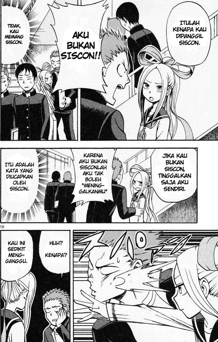 Fudatsuki no Kyouko-chan chapter 1