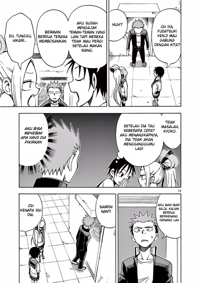 Fudatsuki no Kyouko-chan Chapter 14