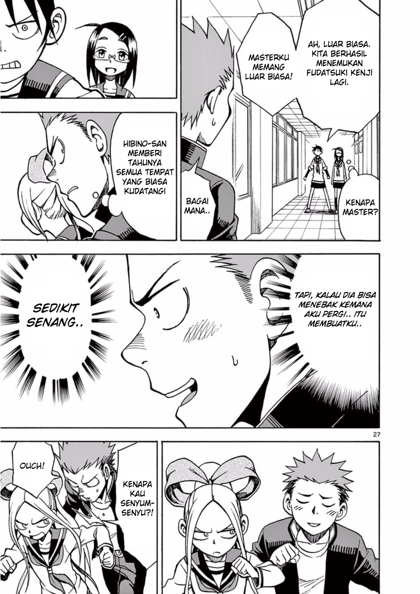 Fudatsuki no Kyouko-chan Chapter 14