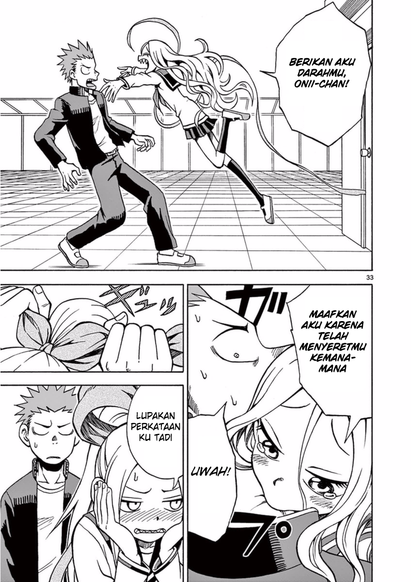 Fudatsuki no Kyouko-chan Chapter 14