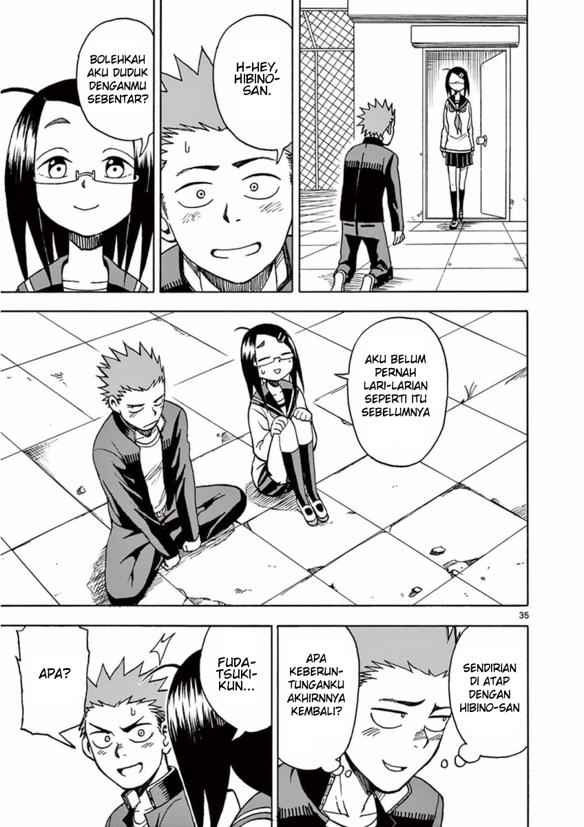 Fudatsuki no Kyouko-chan Chapter 14