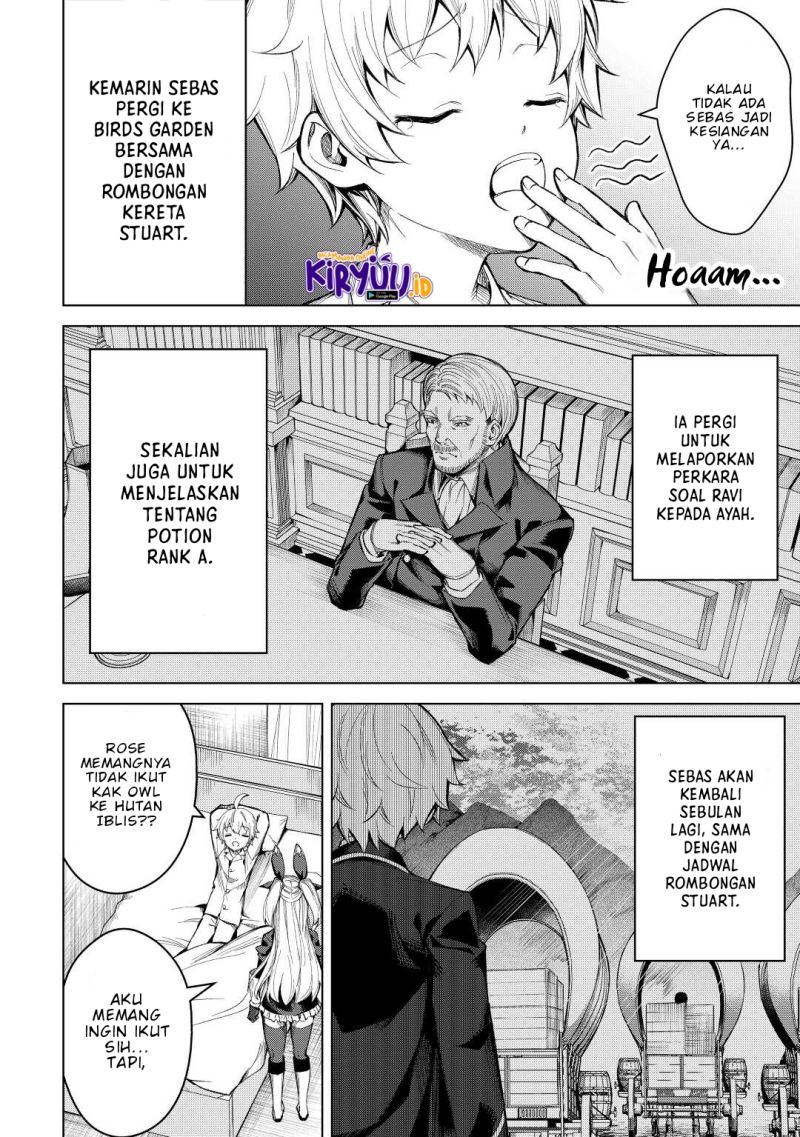 Fuguu Skill No Renkinjutsushi, Henkyou O Kaitaku Suru : Kizoku No Sannan Ni Tensei Shita No De, Oida Sarenai You Ni Ryouchi Keiei Shite Mita chapter 6