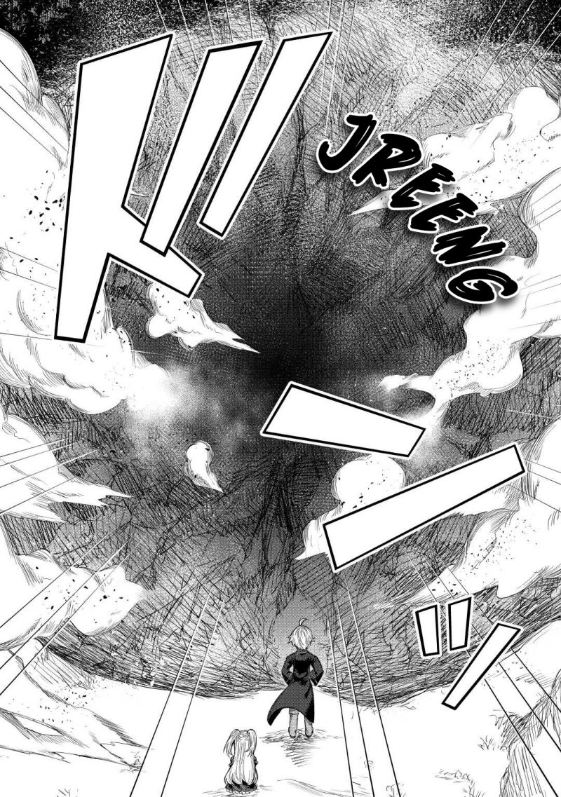 Fuguu Skill No Renkinjutsushi, Henkyou O Kaitaku Suru : Kizoku No Sannan Ni Tensei Shita No De, Oida Sarenai You Ni Ryouchi Keiei Shite Mita chapter 6