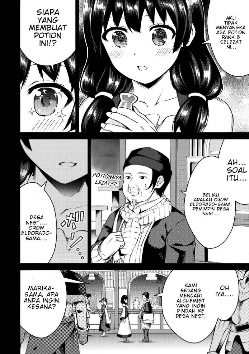 Fuguu Skill No Renkinjutsushi, Henkyou O Kaitaku Suru : Kizoku No Sannan Ni Tensei Shita No De, Oida Sarenai You Ni Ryouchi Keiei Shite Mita chapter 11