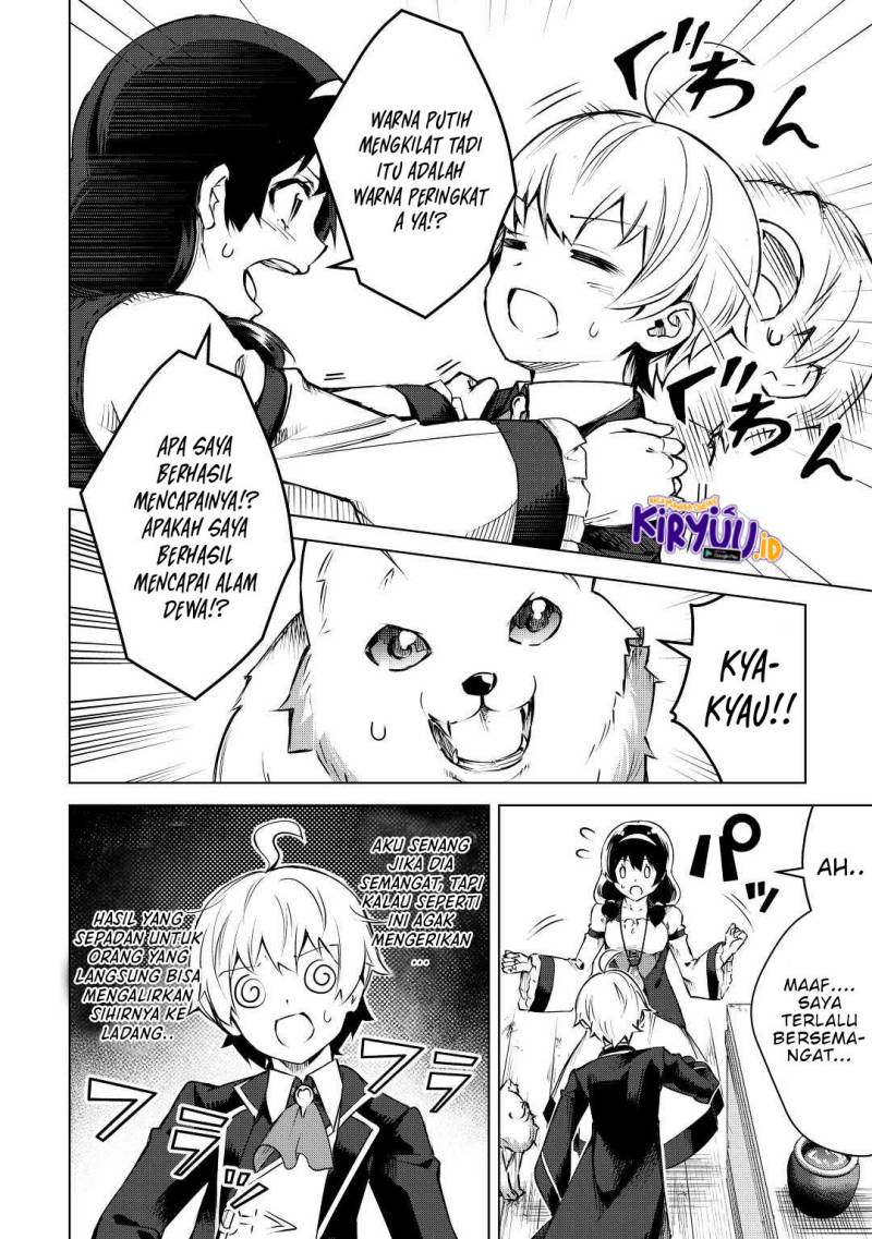 Fuguu Skill No Renkinjutsushi, Henkyou O Kaitaku Suru : Kizoku No Sannan Ni Tensei Shita No De, Oida Sarenai You Ni Ryouchi Keiei Shite Mita chapter 11