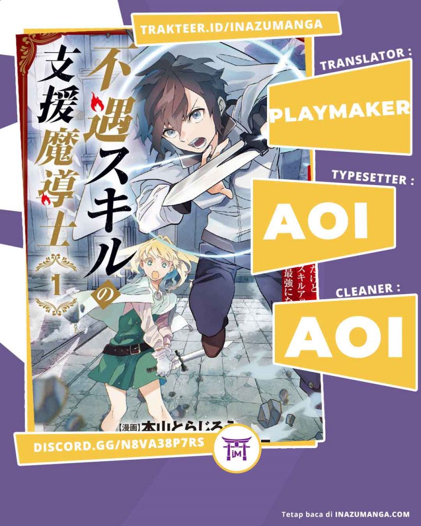 Fuguu Skill no Shien Madoushi – Party wo Tsuihousareta kedo, Chokugo no Skill Update de Shin no Chikara ni Mezamete Saikyou ni natta Chapter 01.1 Bahasa Indonesia