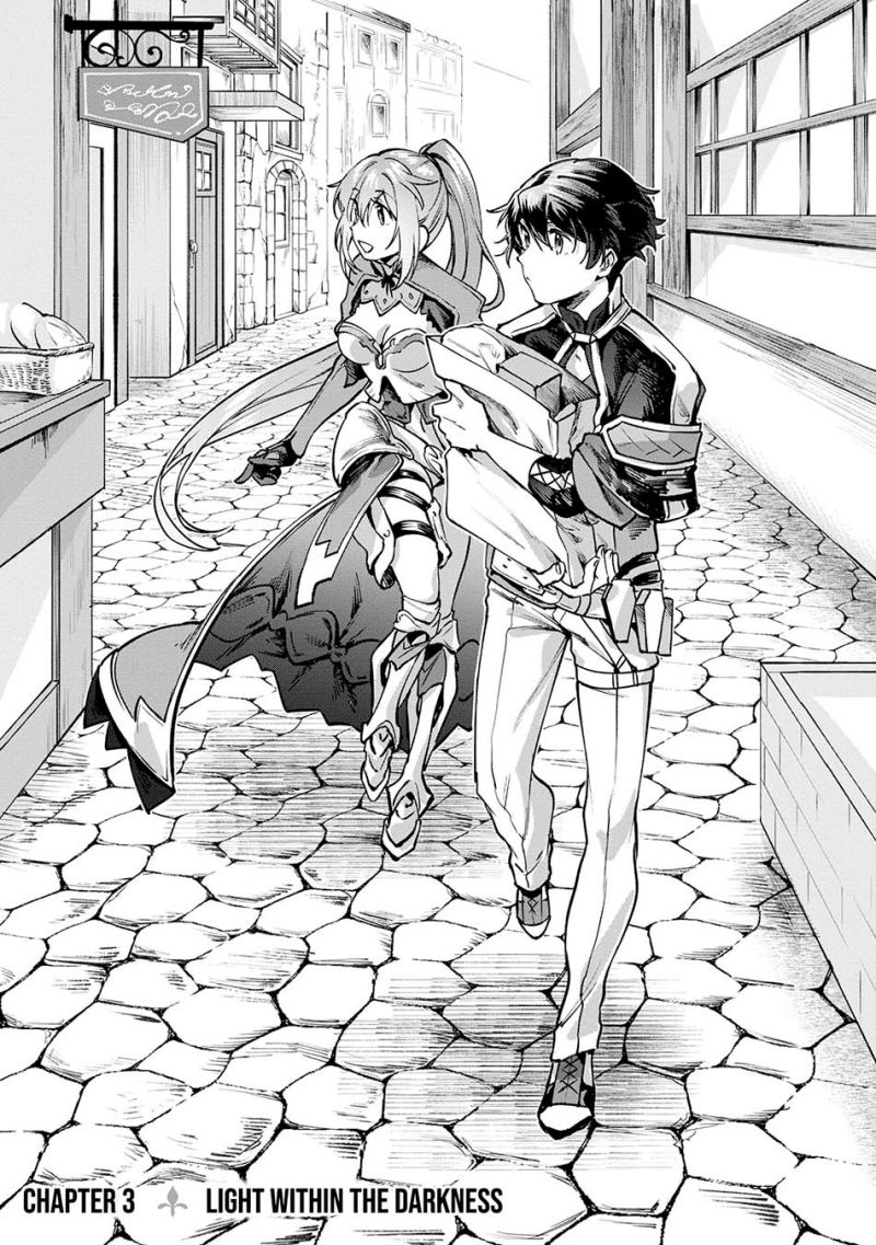 Fuguushoku “Ningyou Tsukai” no Nariagari chapter 3