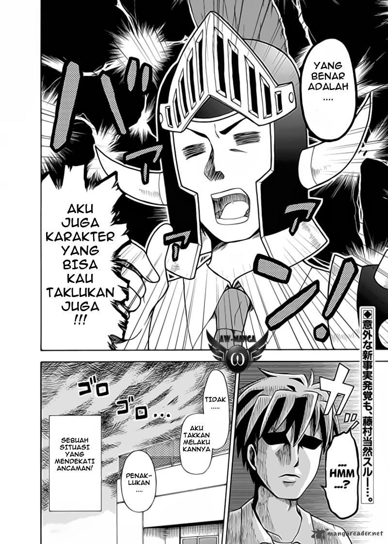 Fujimura-kun Meitsu chapter 7