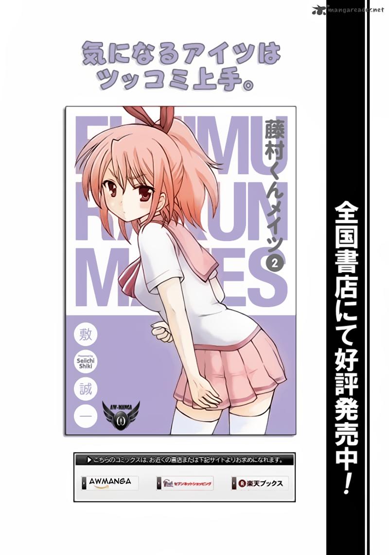 Fujimura-kun Meitsu chapter 29