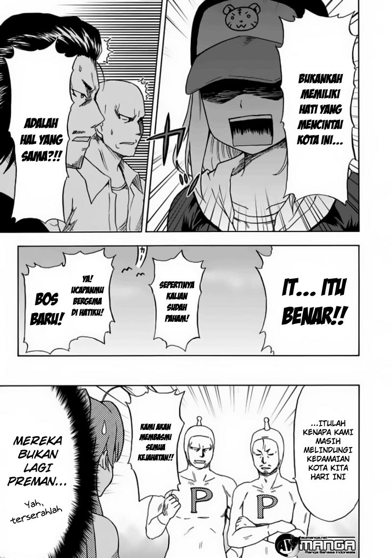 Fujimura-kun Meitsu chapter 76