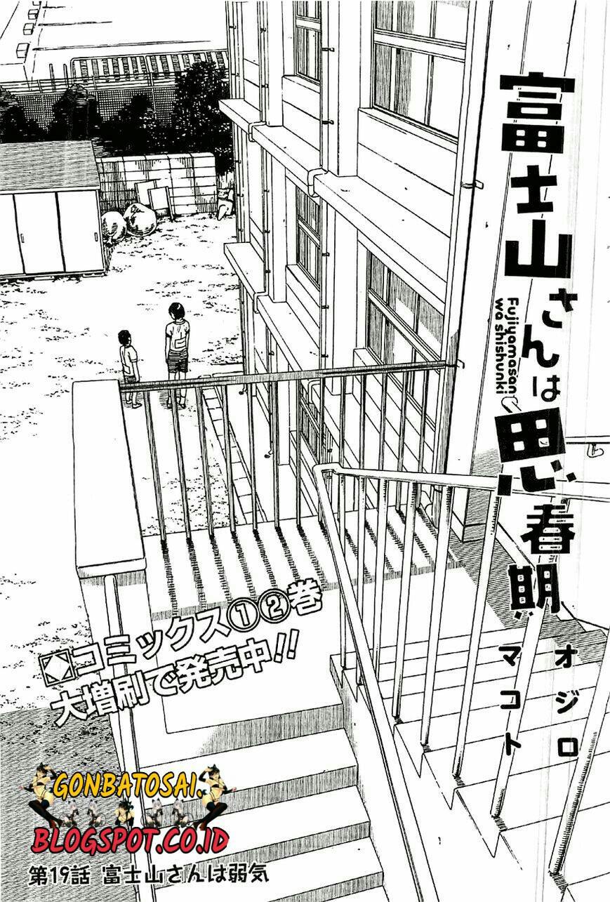 Fujiyama-san wa Shishunki Chapter 19 Bahasa Indonesia
