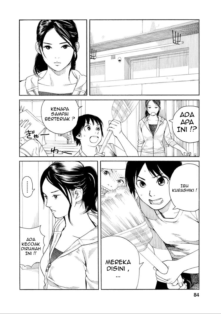 Fujiyama-san wa Shishunki chapter 31