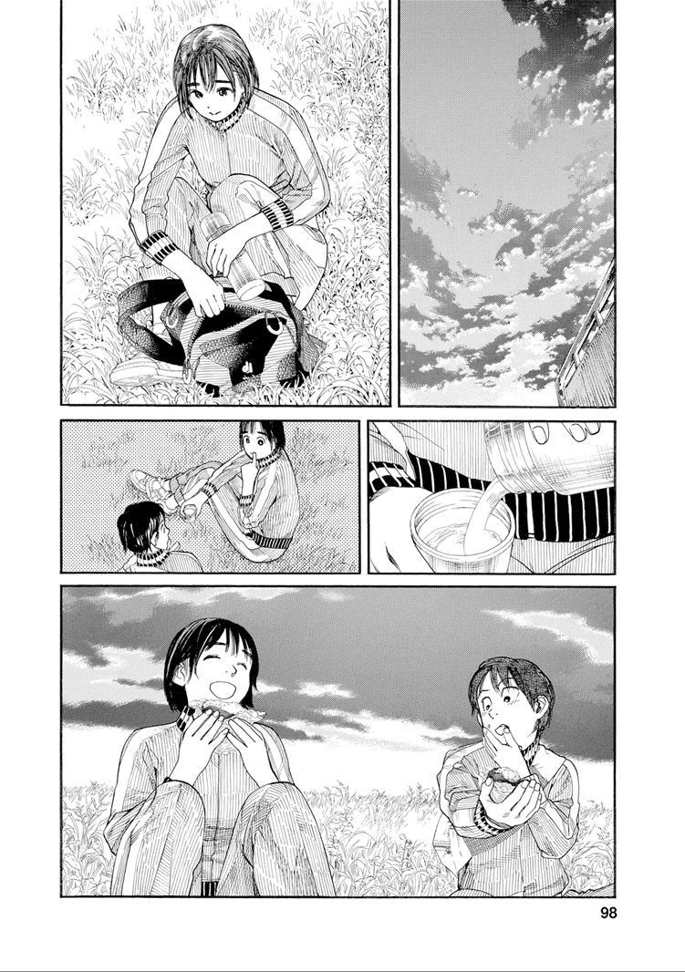 Fujiyama-san wa Shishunki chapter 31