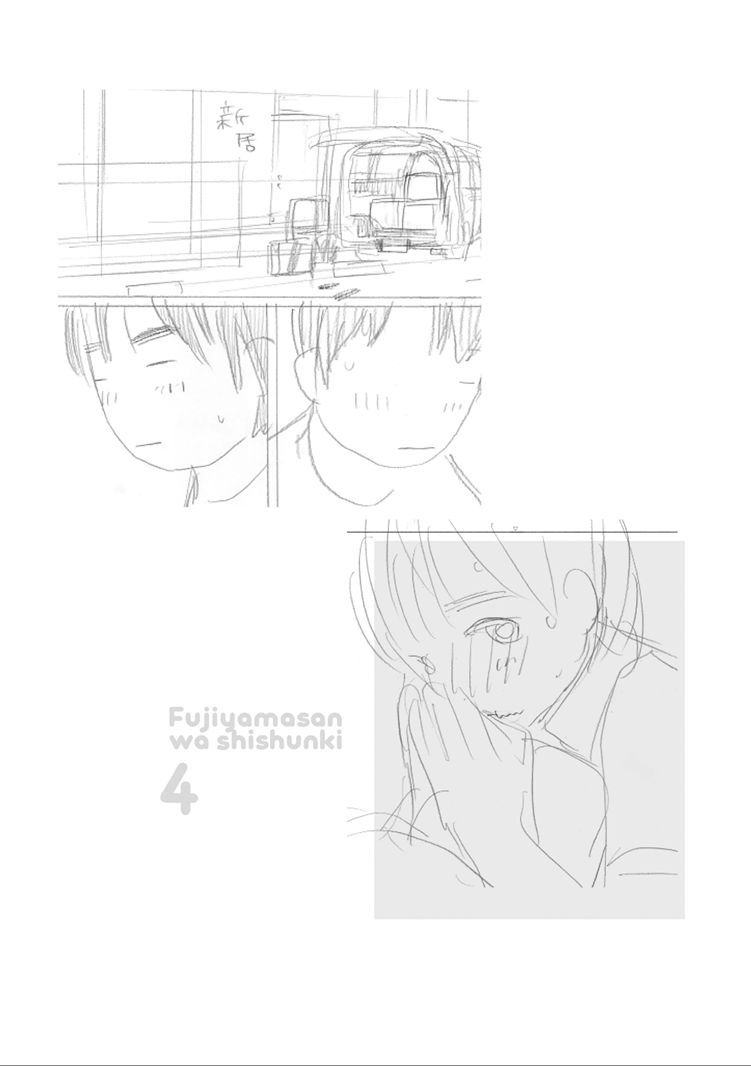Fujiyama-san wa Shishunki chapter 31