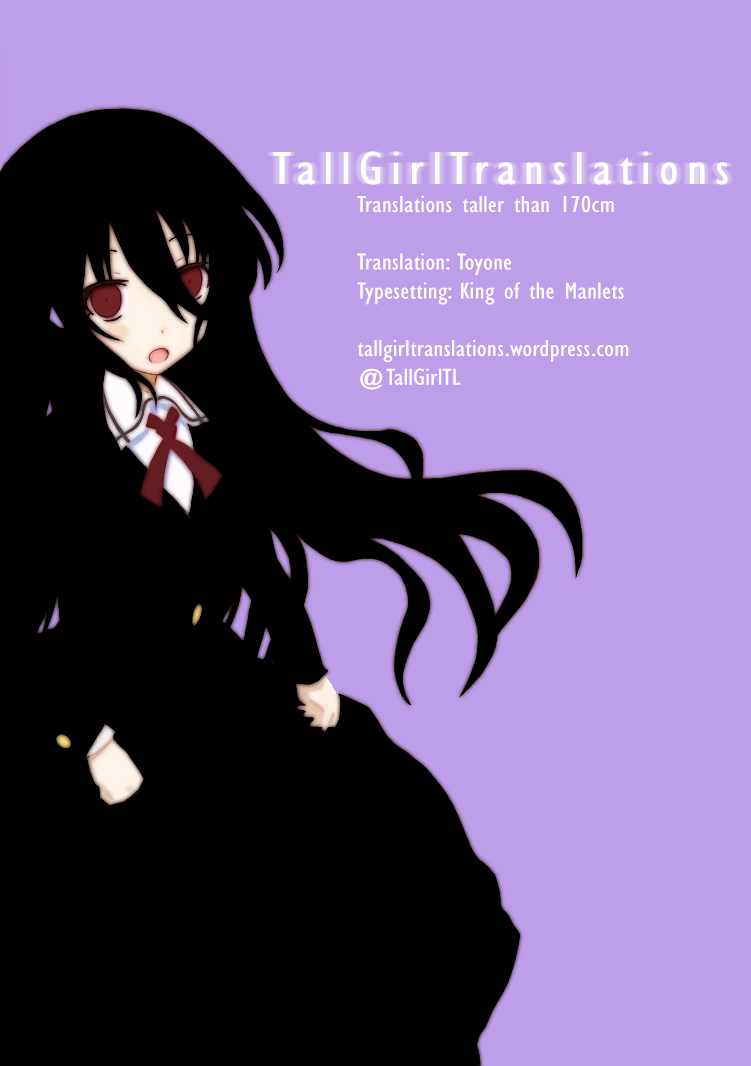 Fujiyama-san wa Shishunki chapter 31