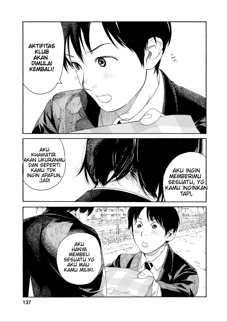 Fujiyama-san wa Shishunki chapter 33