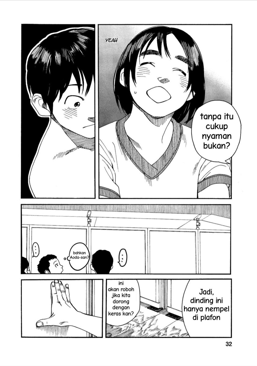 Fujiyama-san wa Shishunki chapter 37