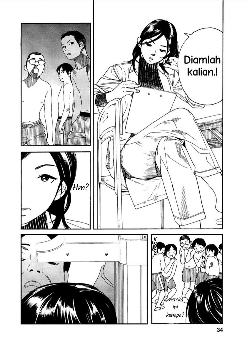 Fujiyama-san wa Shishunki chapter 37
