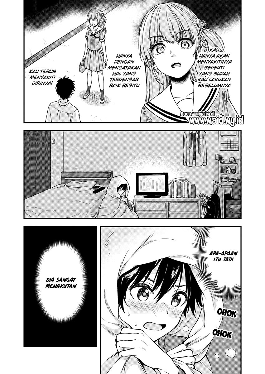Fukakaina Boku no Subette O chapter 7