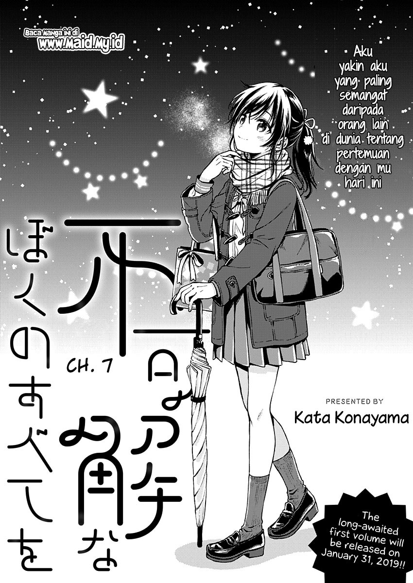 Fukakaina Boku no Subette O chapter 7