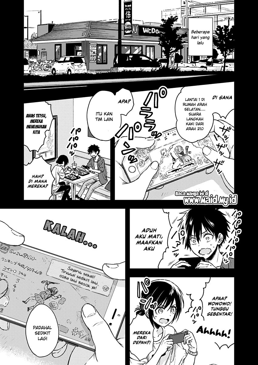 Fukakaina Boku no Subette O chapter 7