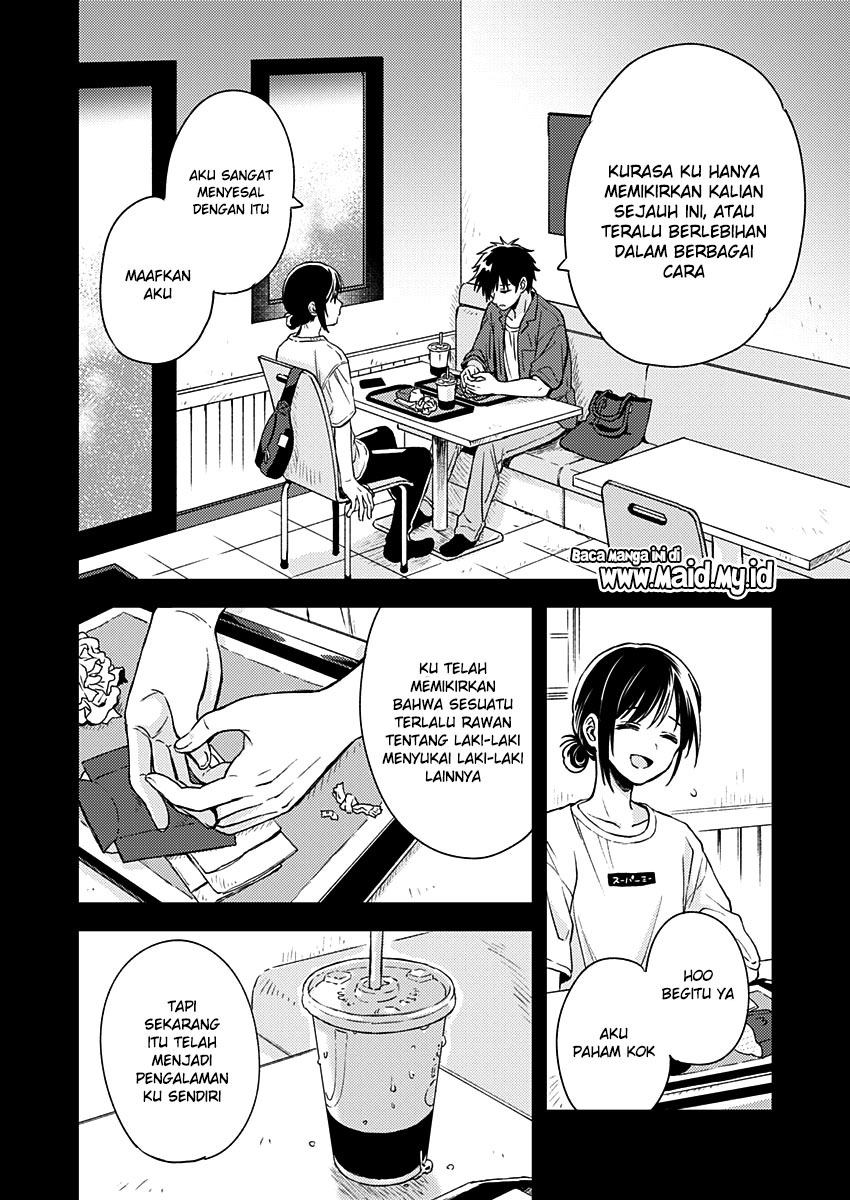 Fukakaina Boku no Subette O chapter 7