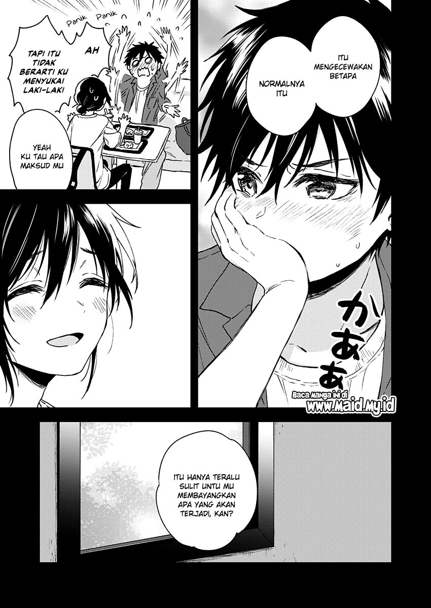 Fukakaina Boku no Subette O chapter 7