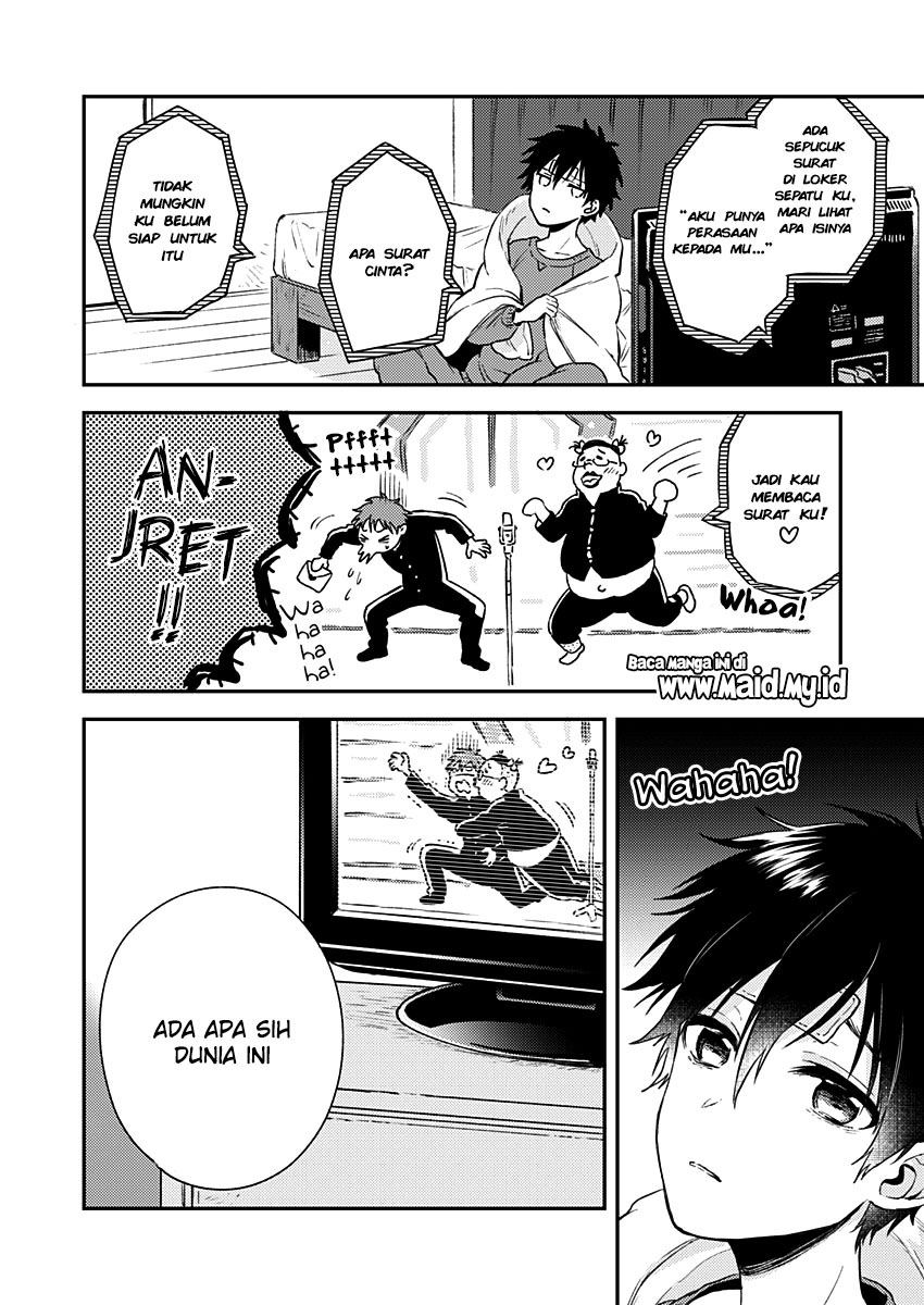 Fukakaina Boku no Subette O chapter 7