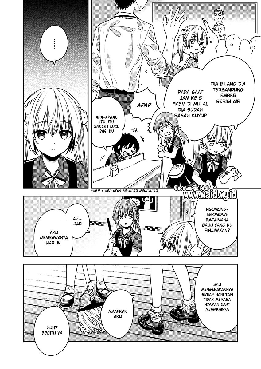 Fukakaina Boku no Subette O chapter 7