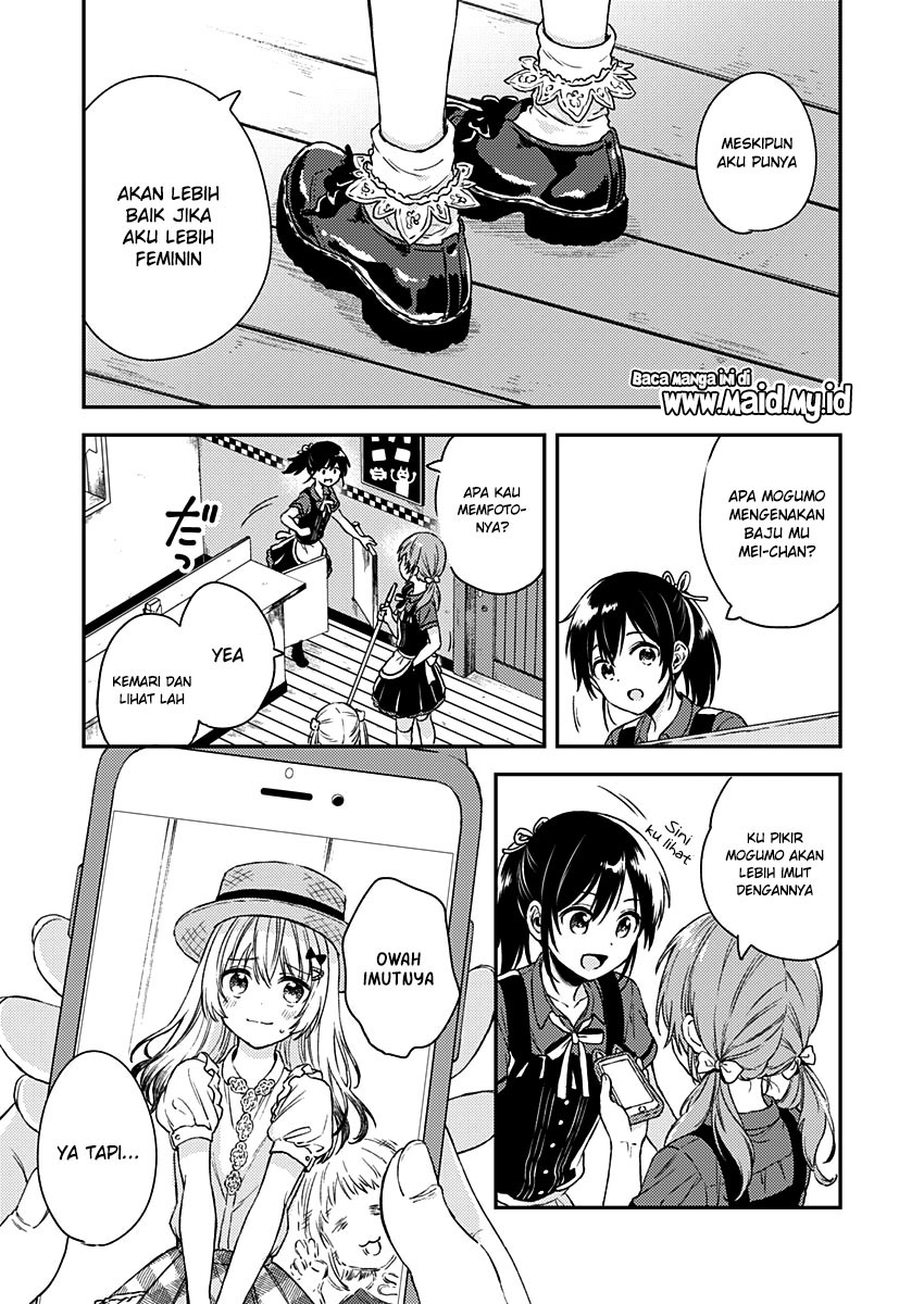 Fukakaina Boku no Subette O chapter 7