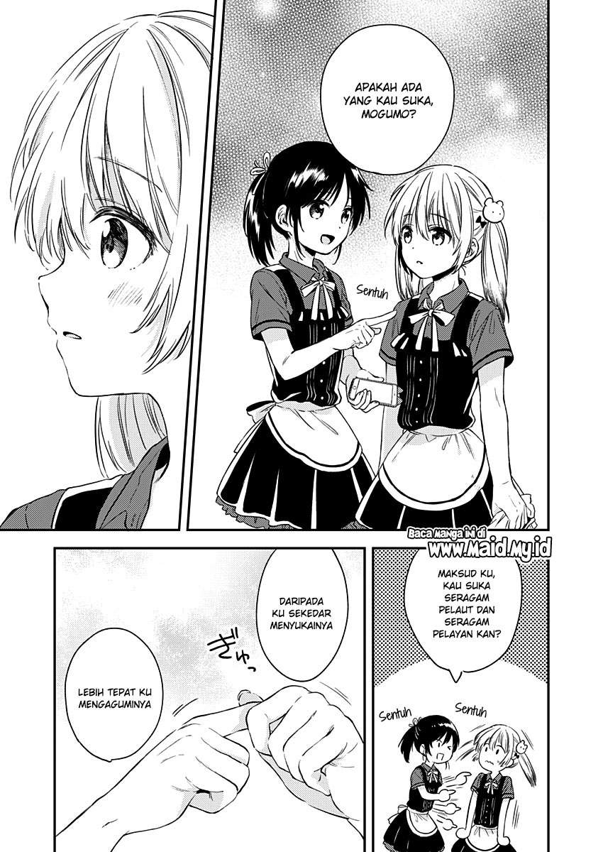 Fukakaina Boku no Subette O chapter 7