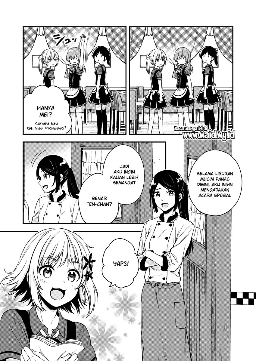 Fukakaina Boku no Subette O chapter 7