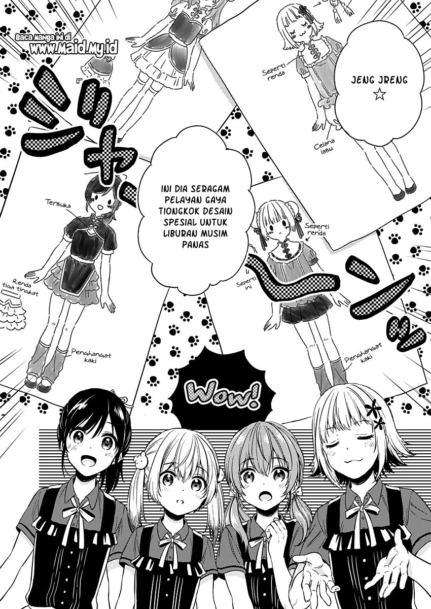 Fukakaina Boku no Subette O chapter 7