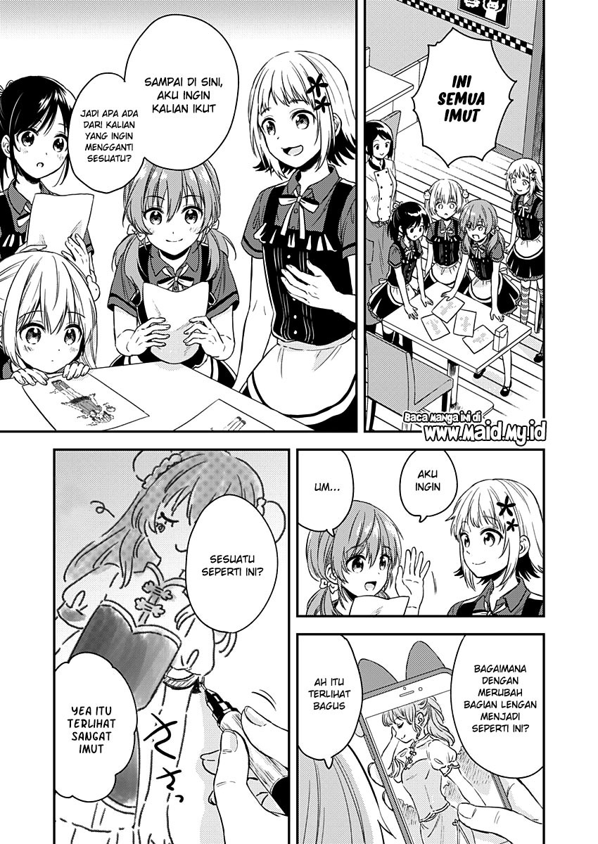 Fukakaina Boku no Subette O chapter 7