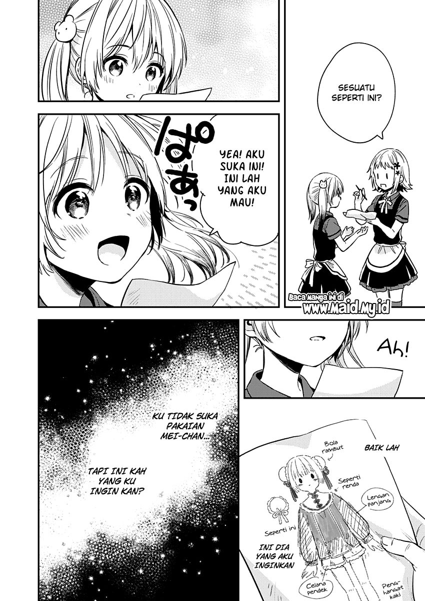 Fukakaina Boku no Subette O chapter 7