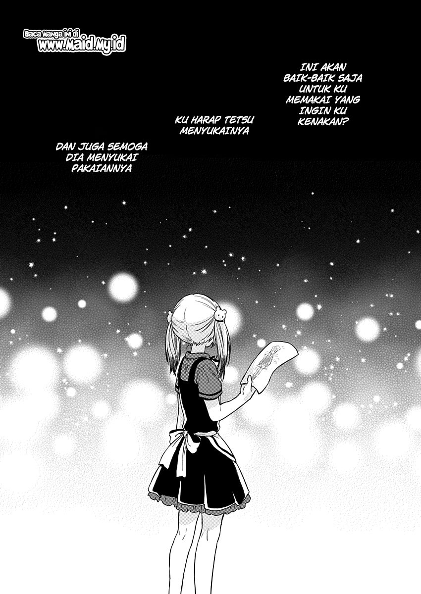 Fukakaina Boku no Subette O chapter 7