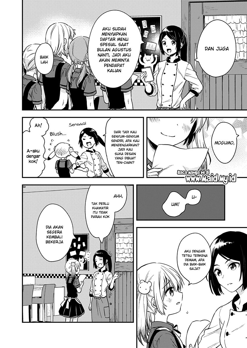 Fukakaina Boku no Subette O chapter 7