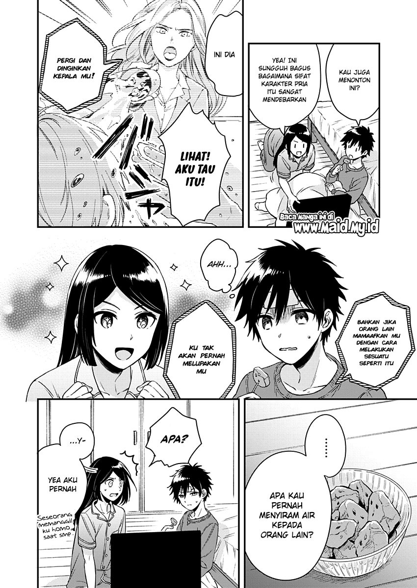 Fukakaina Boku no Subette O chapter 7