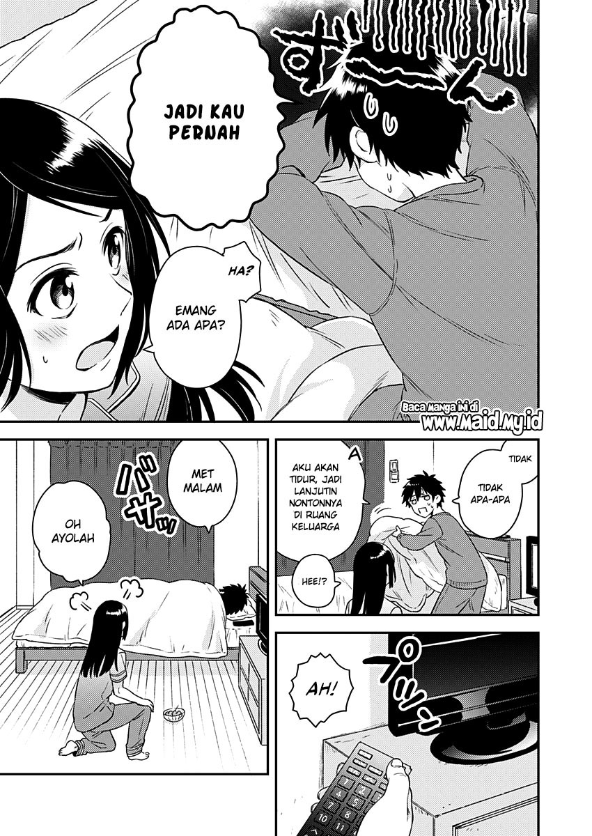 Fukakaina Boku no Subette O chapter 7