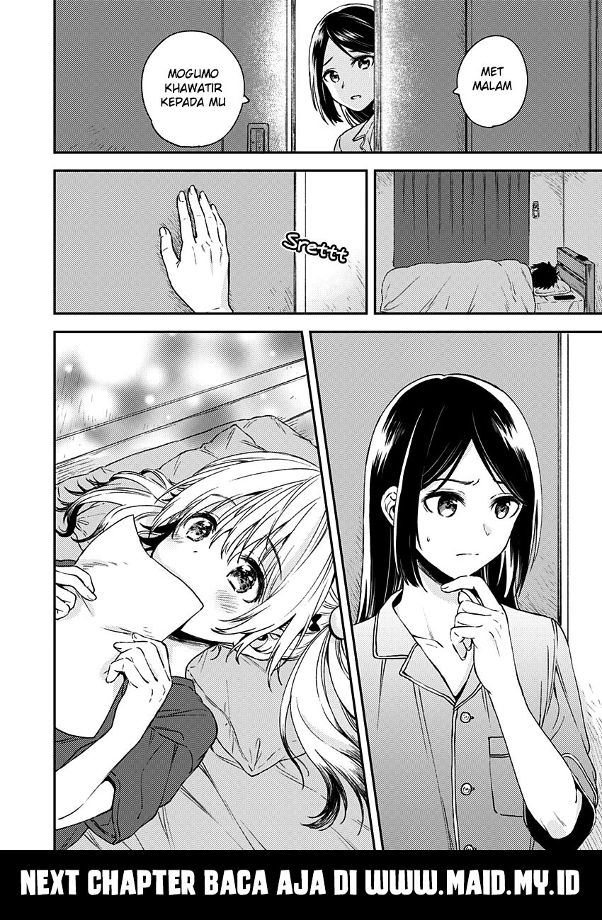 Fukakaina Boku no Subette O chapter 7