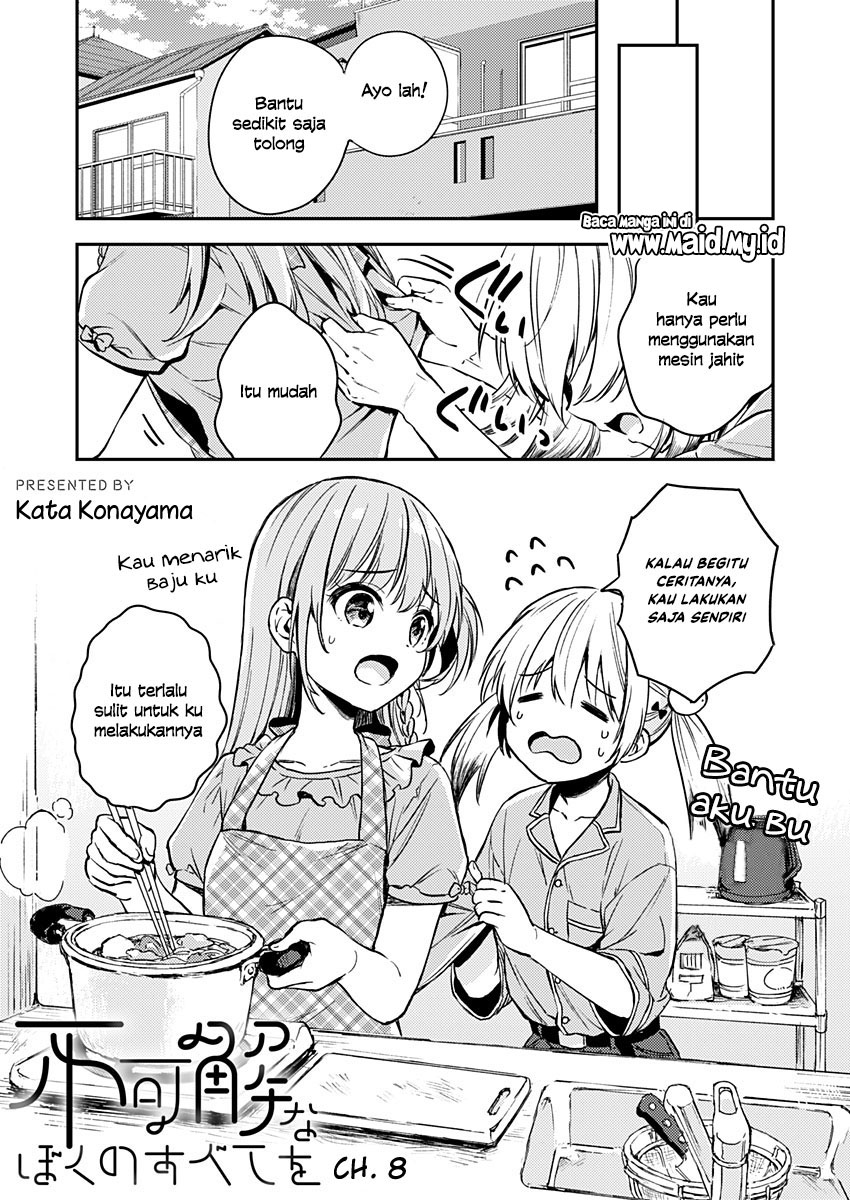Fukakaina Boku no Subette O chapter 8